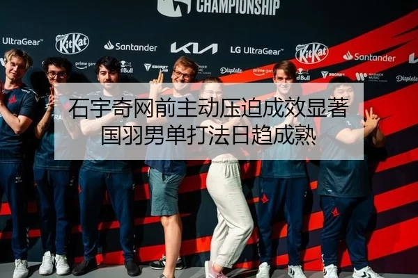 shi-yu-qi-wang-qian-zhu-dong-ya-po-cheng-xiao-xian-zhu-guo-yu-nan-dan-da-fa-ri-qu-cheng-shu-1-108.jpg